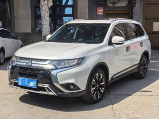 Ouland Outlander