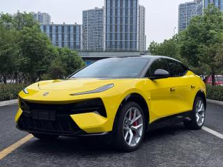 Emeya Suv