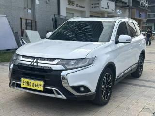 Ouland Outlander