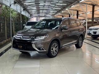 Ouland Outlander