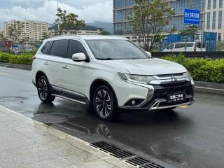 Ouland Outlander