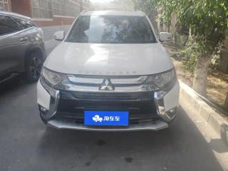 Ouland Outlander