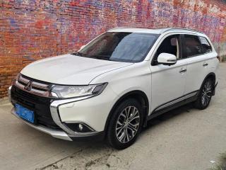 Ouland Outlander