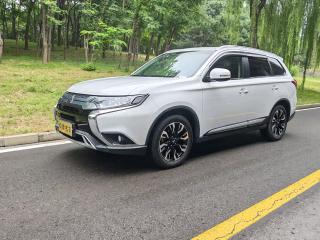 Ouland Outlander