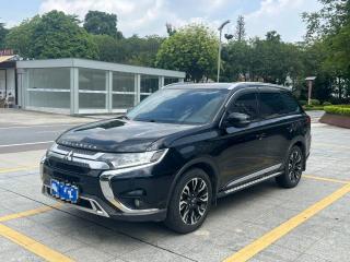 Ouland Outlander