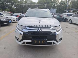 Ouland Outlander