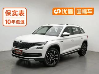 Superb Kodiaq