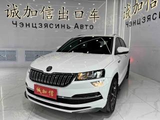 Superb Kodiaq