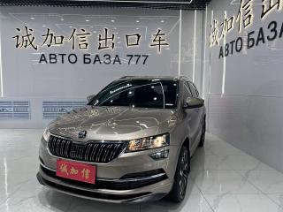 Superb Kodiaq