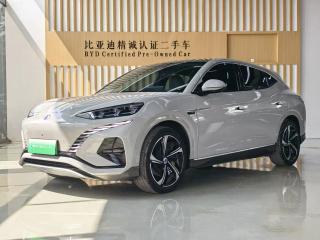 Denza N7