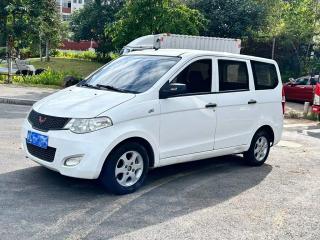 Wuling Hongguang