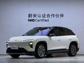 Nio Es