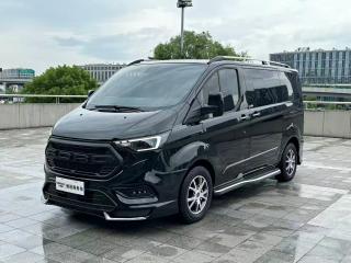 Wosenweierfute Ford