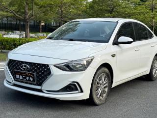 Tucson Elantra