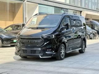 Wosenweierfute Ford