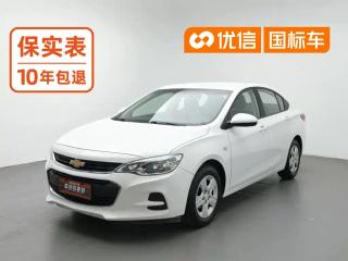 Malibu Chevrolet_cavalier
