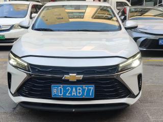 Malibu Cruze