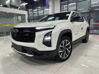 Malibu Plus