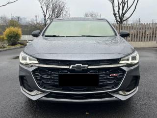 Malibu Cruze