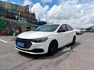 Malibu Redline