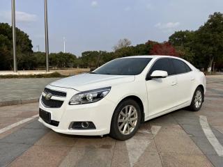 Malibu Malibu