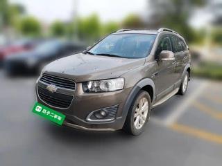 Malibu Captiva