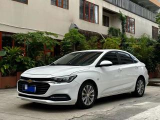 Malibu Cruze