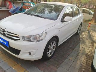 Citroen Elysee