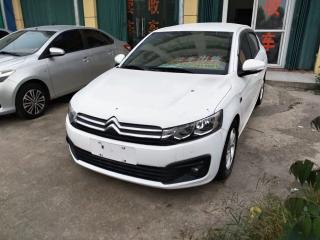Citroen Elysee