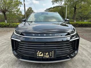Exeed Lingyun