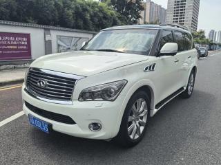 Infiniti QX