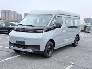 Remotecar Chao-ji-van