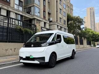Remotecar Chao-ji-van