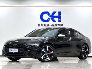Audi S