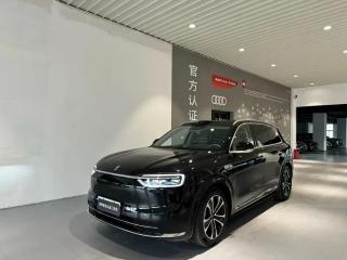 Wenjie M7