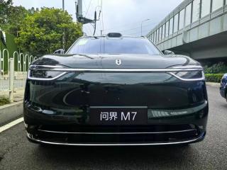 Wenjie M7