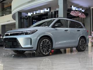 Wenjie M7