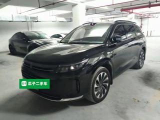 Wenjie M7
