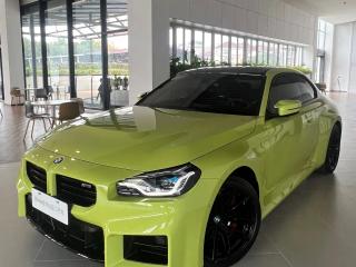 Bmw M