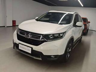 Binzhi Crv
