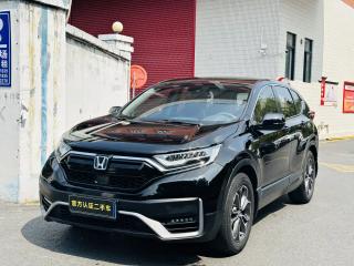 Binzhi Crv