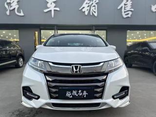 Binzhi Odyssey