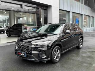 Binzhi Hrv