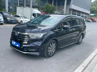 Binzhi Odyssey