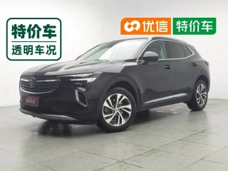 Buick Angkewei