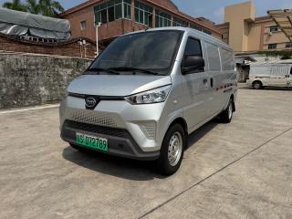 Byd V3