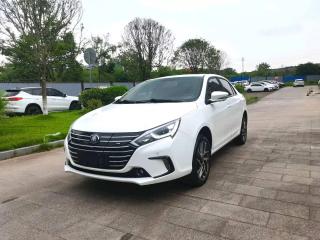 Byd Qin