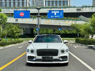 Bentley Plug-in-hybrid