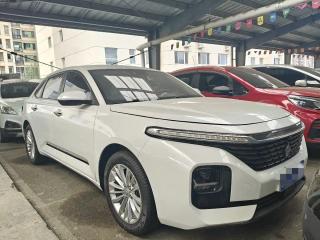 Baojun Rc5