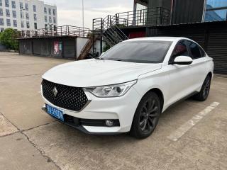 Baojun Rc